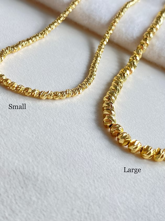 Beam Chain