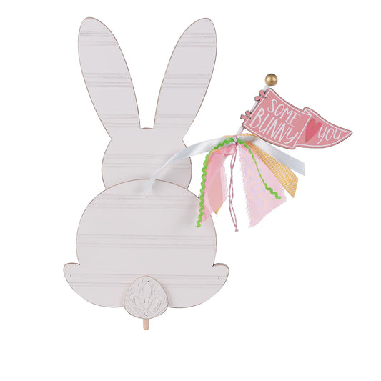Some Bunny Loves You Flag Topper